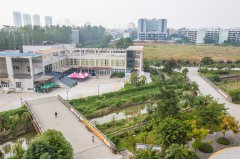 成都大學(xué)食堂